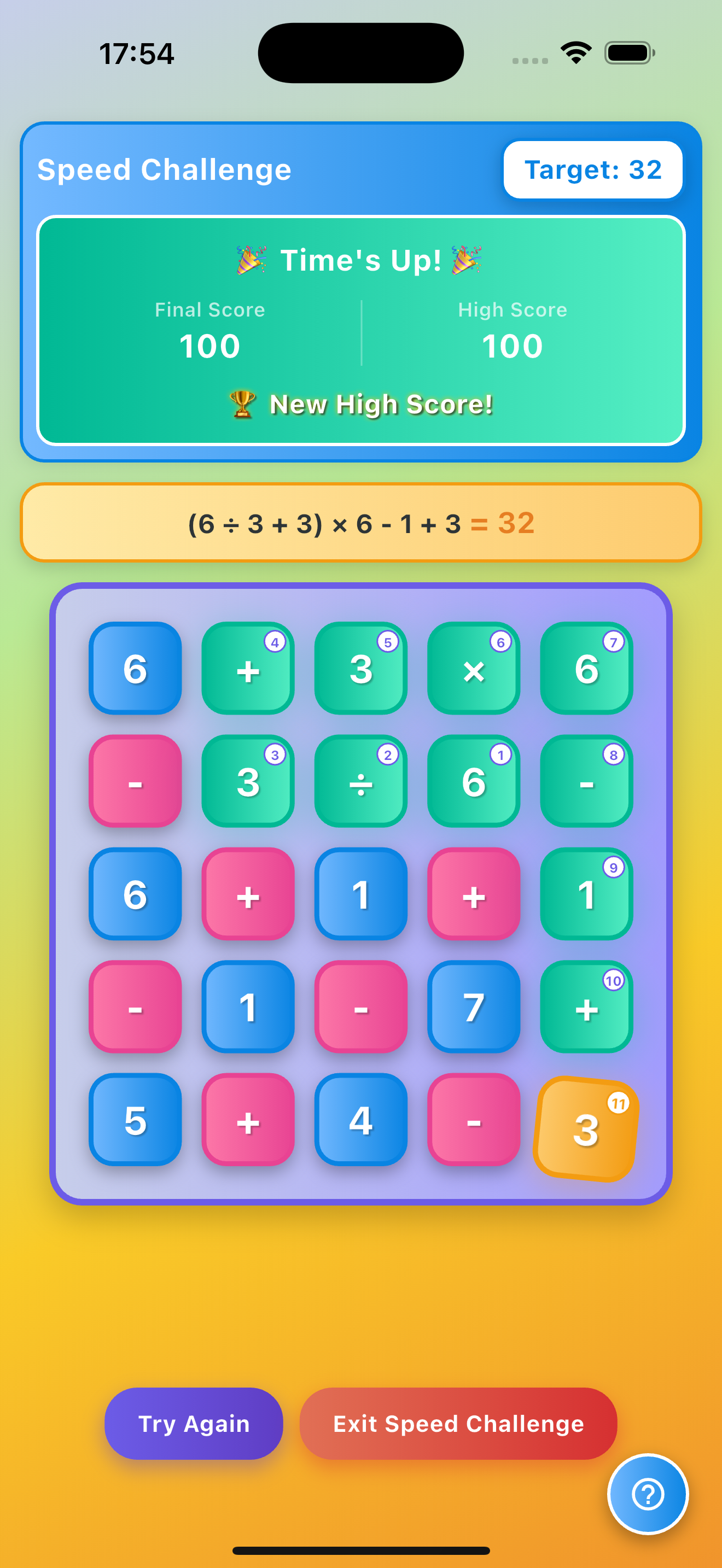 Math Quest screenshot 2